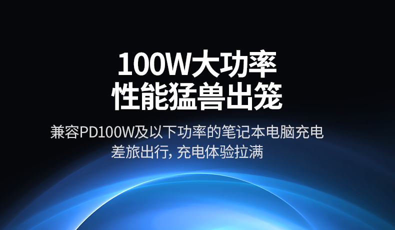 hth登录官网
-更专业更安心的数码品牌