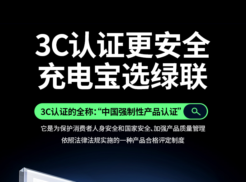 hth登录官网
-更专业更安心的数码品牌