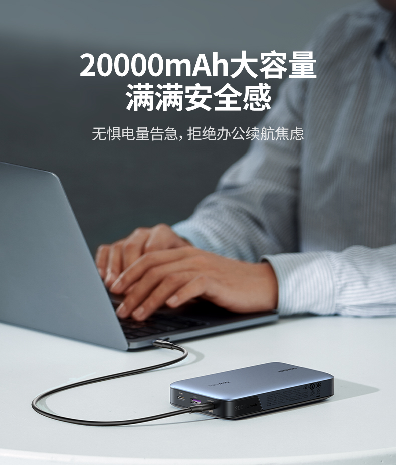 hth登录官网
-更专业更安心的数码品牌