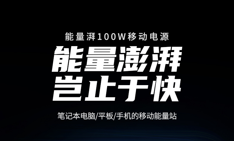 hth登录官网
-更专业更安心的数码品牌