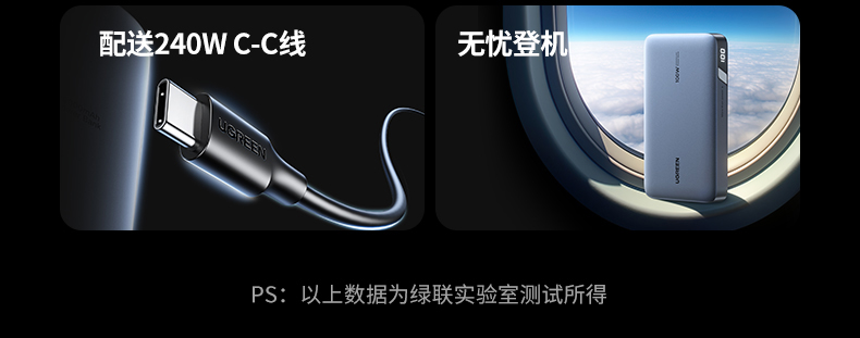 hth登录官网
-更专业更安心的数码品牌