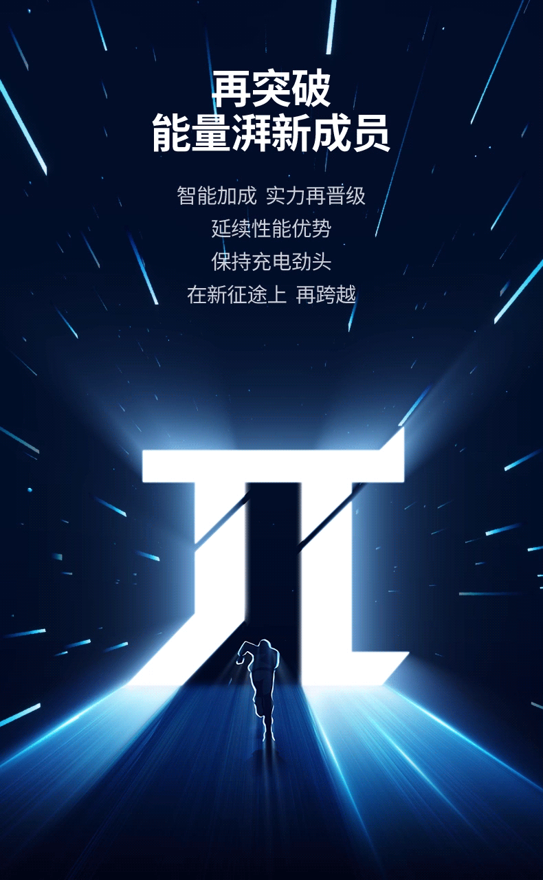 hth登录官网
-更专业更安心的数码品牌