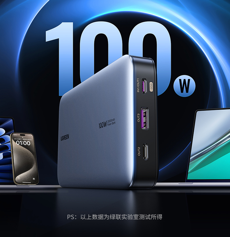 hth登录官网
-更专业更安心的数码品牌