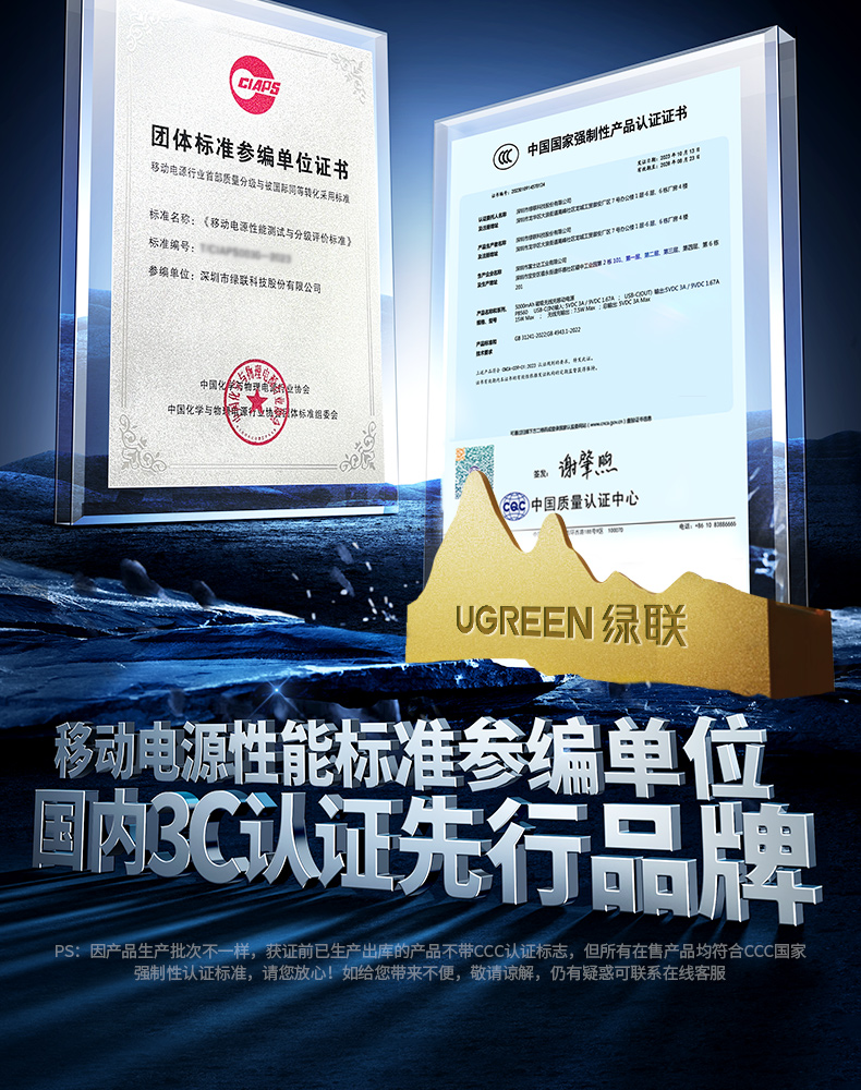 hth登录官网
-更专业更安心的数码品牌