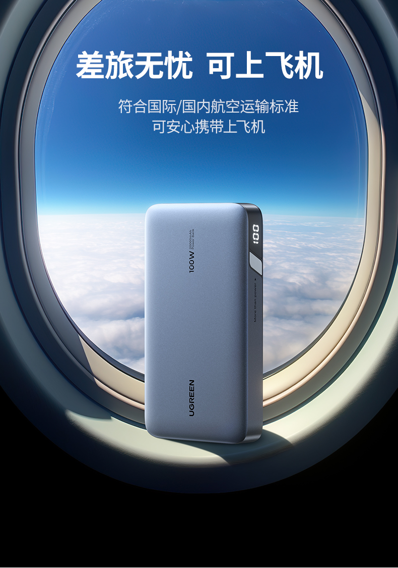 hth登录官网
-更专业更安心的数码品牌