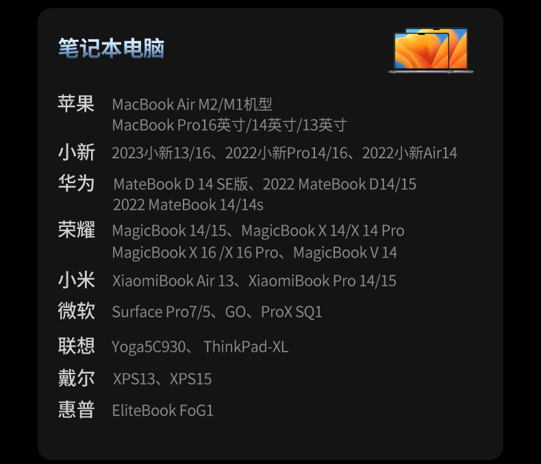 hth登录官网
-更专业更安心的数码品牌