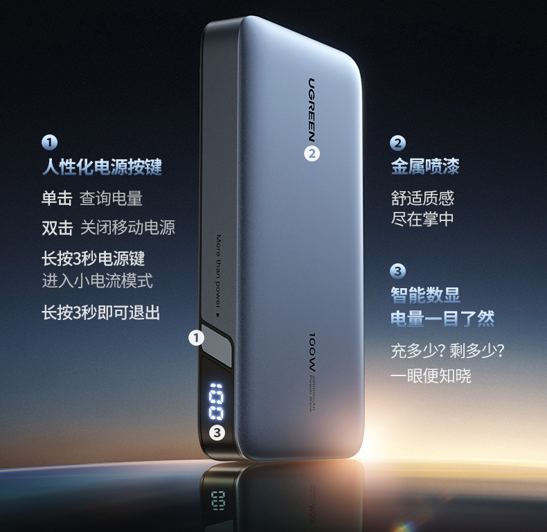 hth登录官网
-更专业更安心的数码品牌