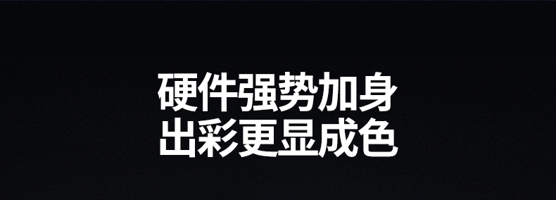 hth登录官网
-更专业更安心的数码品牌