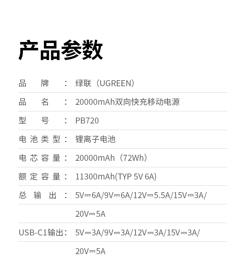 hth登录官网
-更专业更安心的数码品牌