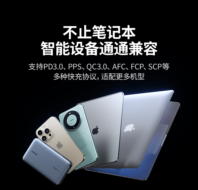 hth登录官网
-更专业更安心的数码品牌