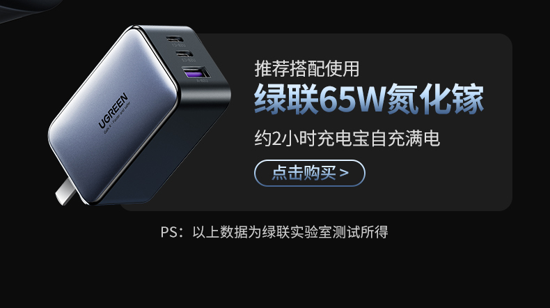 hth登录官网
-更专业更安心的数码品牌
