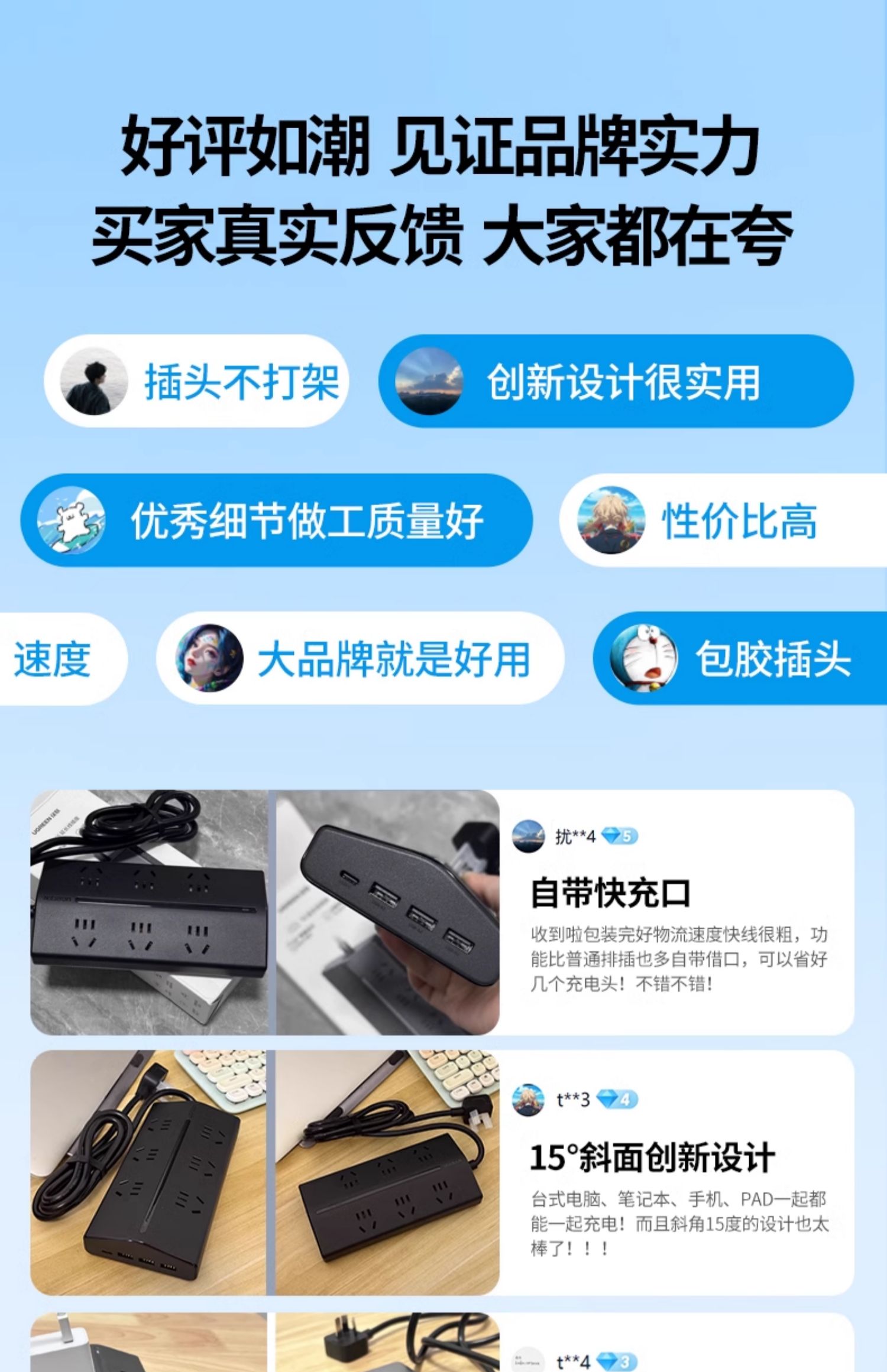 hth登录官网
-更专业更安心的数码品牌