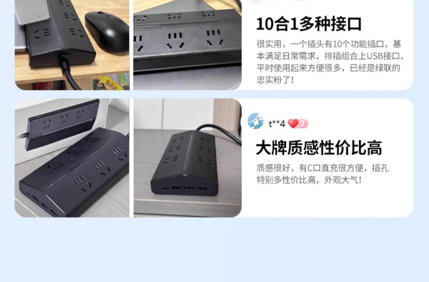 hth登录官网
-更专业更安心的数码品牌