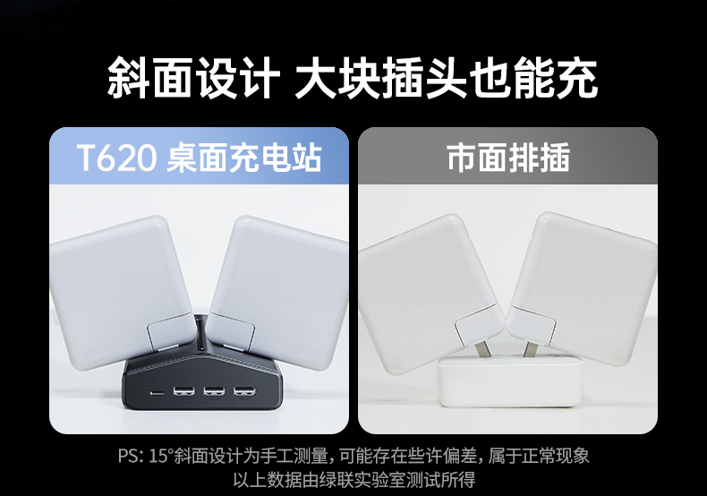 hth登录官网
-更专业更安心的数码品牌