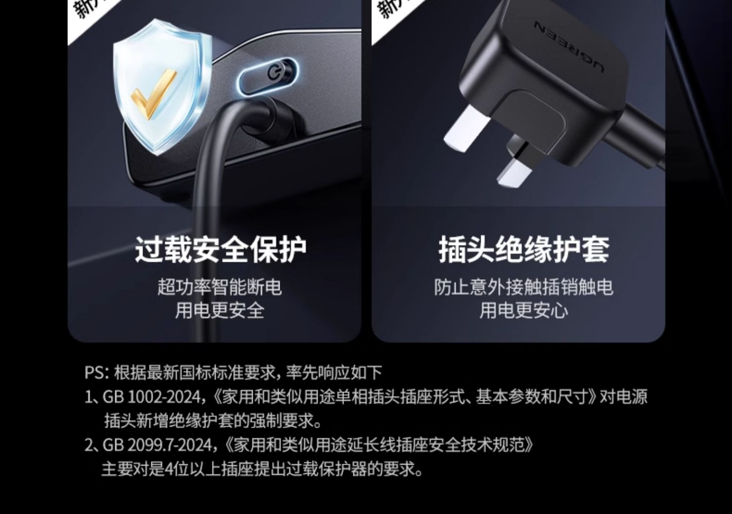 hth登录官网
-更专业更安心的数码品牌