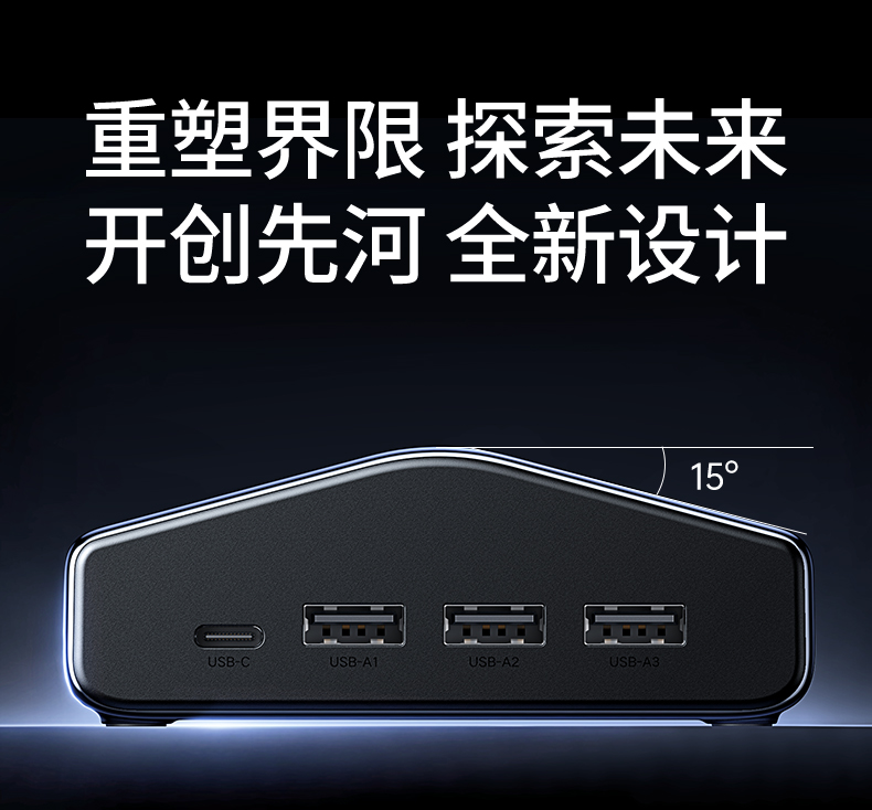 hth登录官网
-更专业更安心的数码品牌