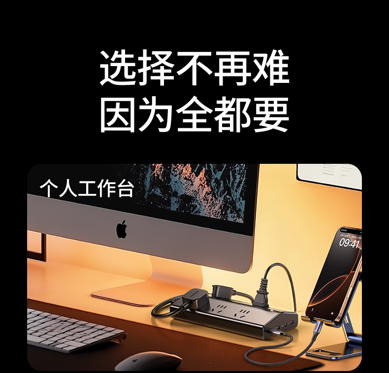 hth登录官网
-更专业更安心的数码品牌