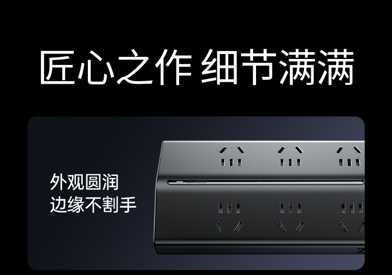 hth登录官网
-更专业更安心的数码品牌