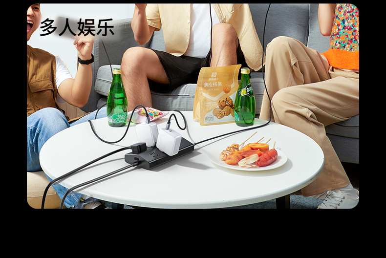 hth登录官网
-更专业更安心的数码品牌
