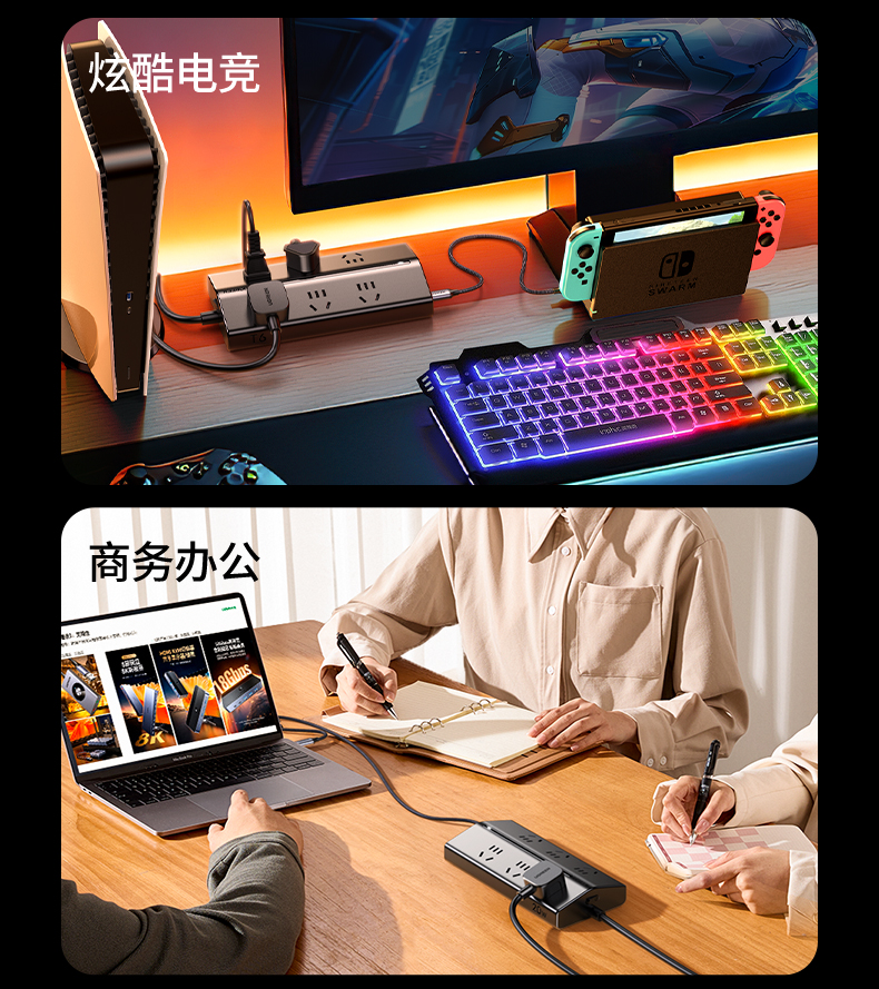 hth登录官网
-更专业更安心的数码品牌