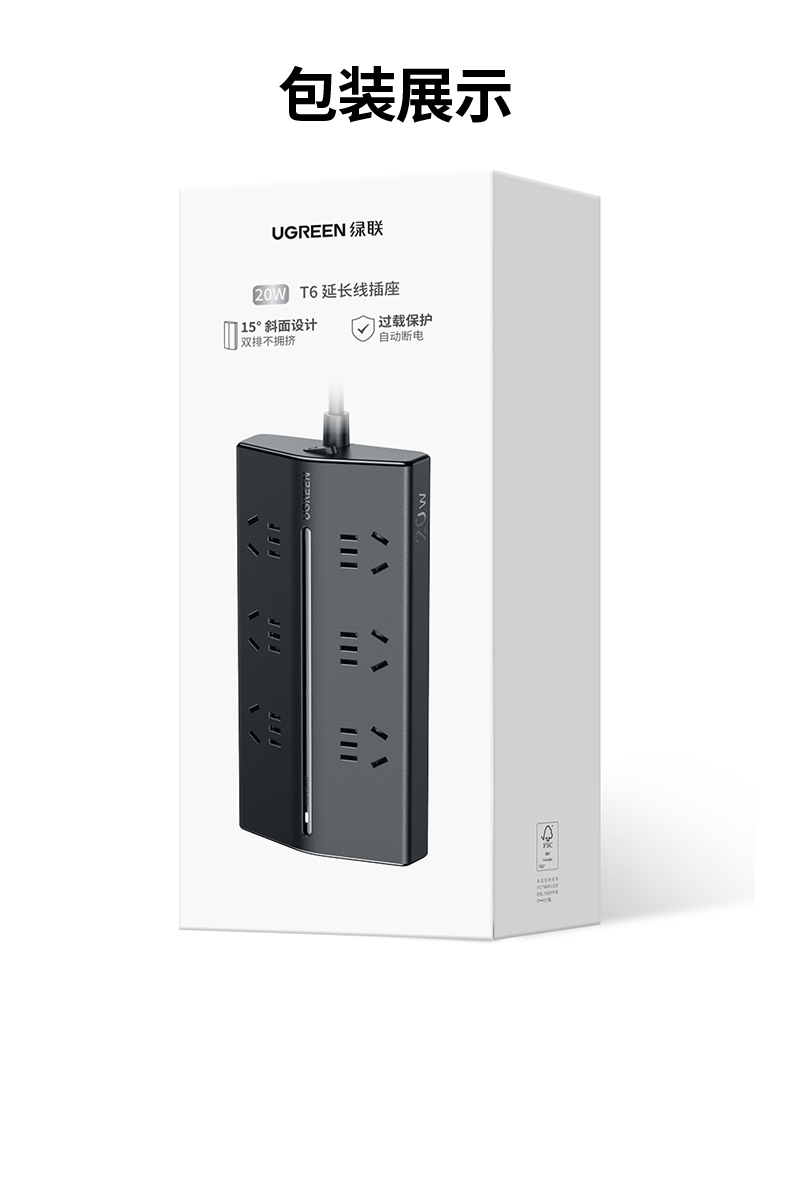 hth登录官网
-更专业更安心的数码品牌