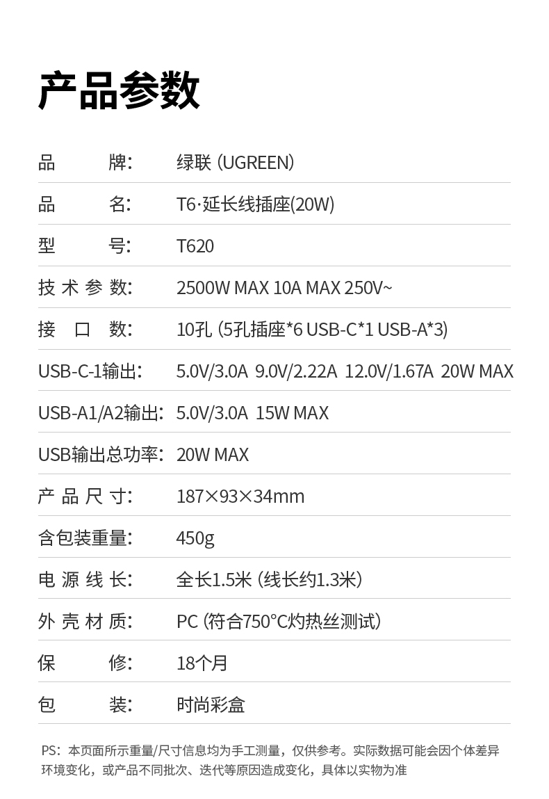 hth登录官网
-更专业更安心的数码品牌