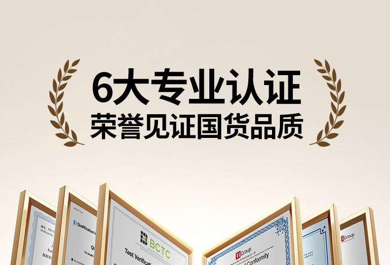 UGREEN绿联-更专业更安心的数码品牌