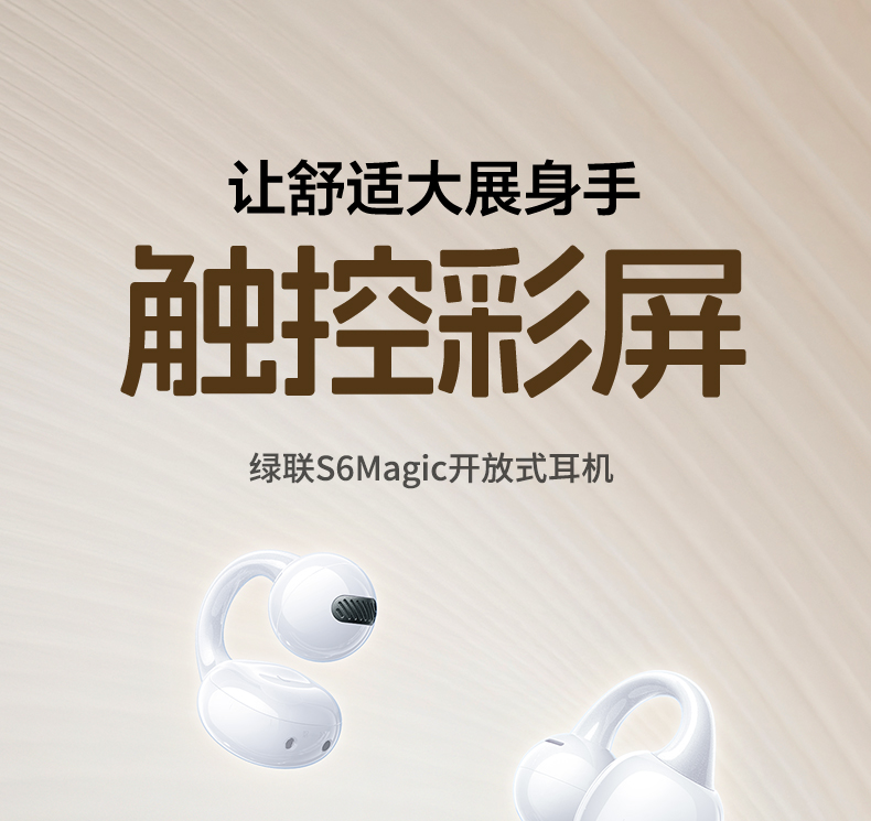 UGREEN绿联-更专业更安心的数码品牌