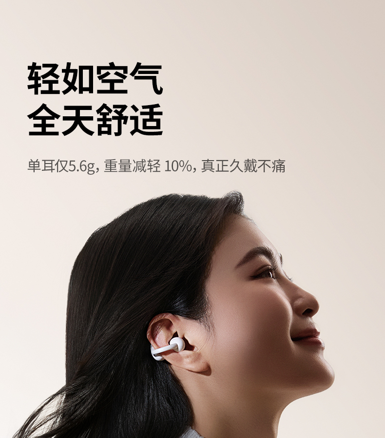 UGREEN绿联-更专业更安心的数码品牌