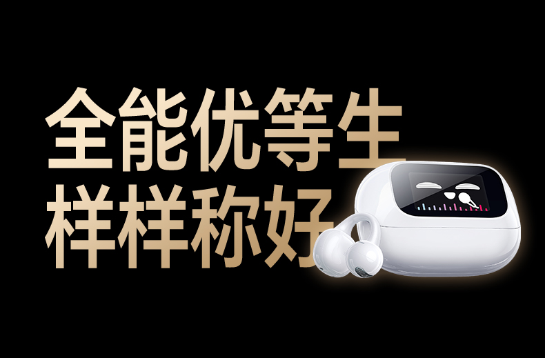 UGREEN绿联-更专业更安心的数码品牌
