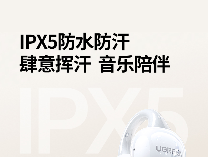 UGREEN绿联-更专业更安心的数码品牌