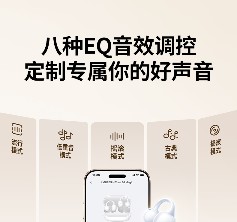 UGREEN绿联-更专业更安心的数码品牌