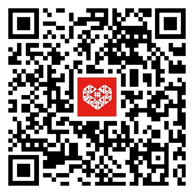 绿联拼多多官方旗舰店
