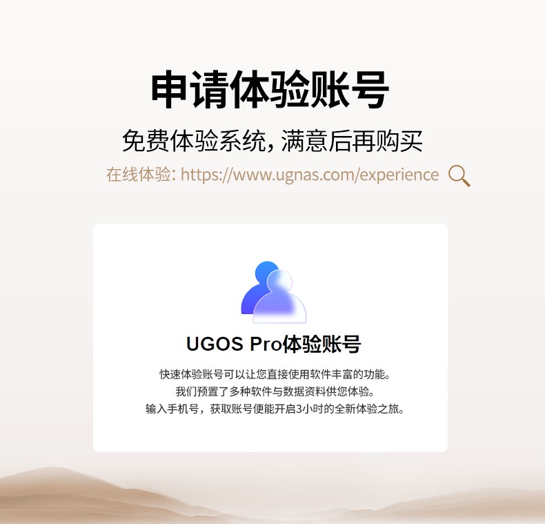 hth登录官网
-更专业更安心的数码品牌