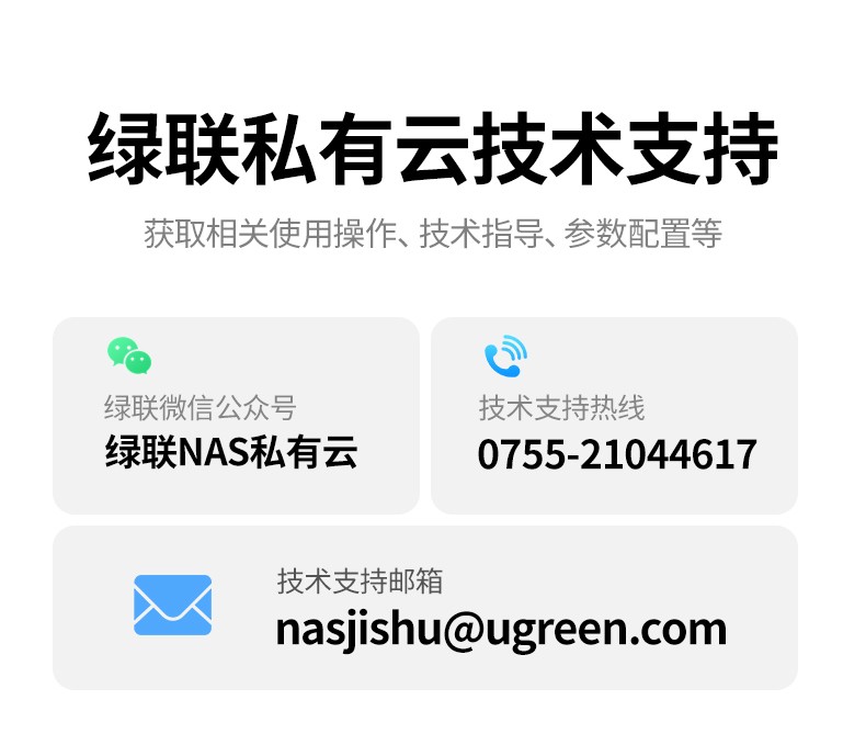 hth登录官网
-更专业更安心的数码品牌