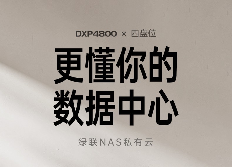 hth登录官网
-更专业更安心的数码品牌