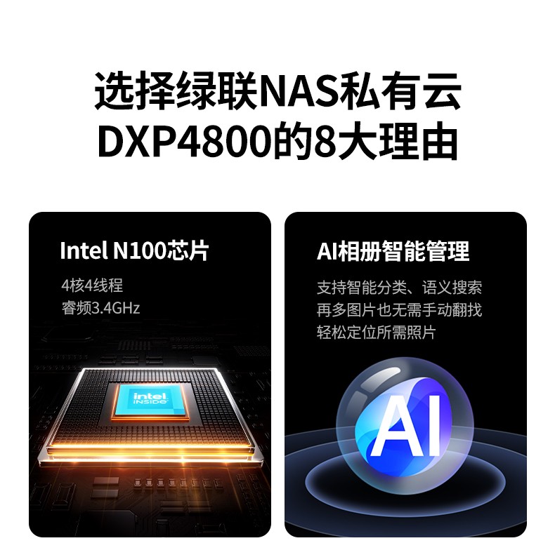 hth登录官网
-更专业更安心的数码品牌