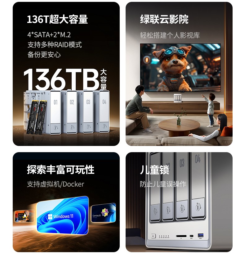 hth登录官网
-更专业更安心的数码品牌