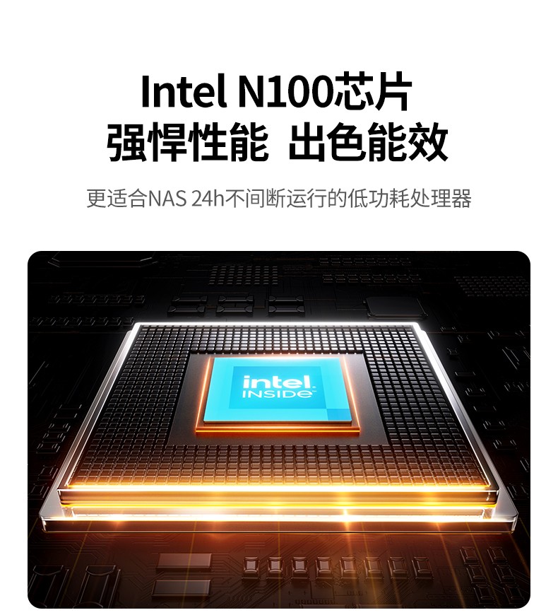 hth登录官网
-更专业更安心的数码品牌