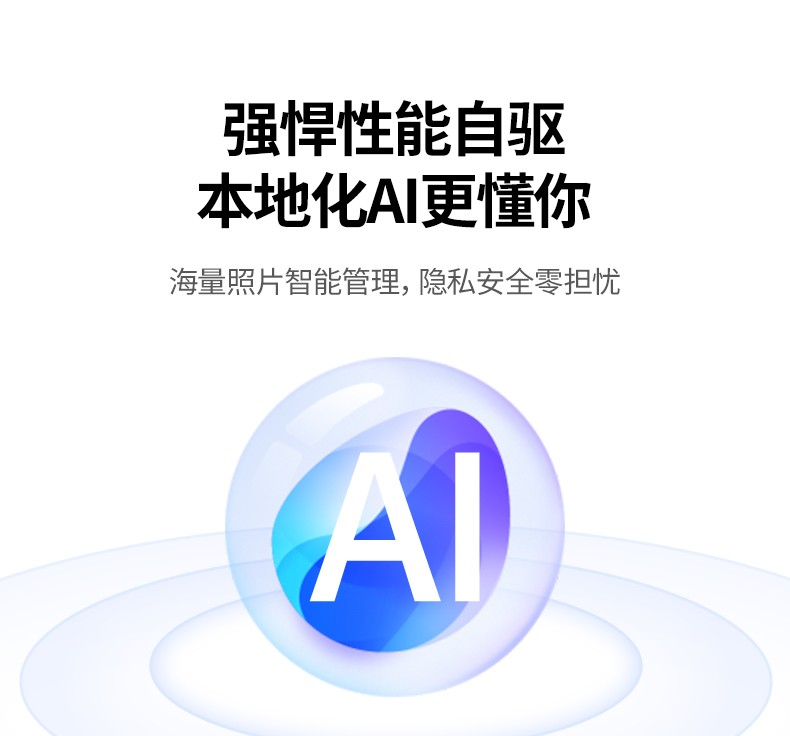 hth登录官网
-更专业更安心的数码品牌