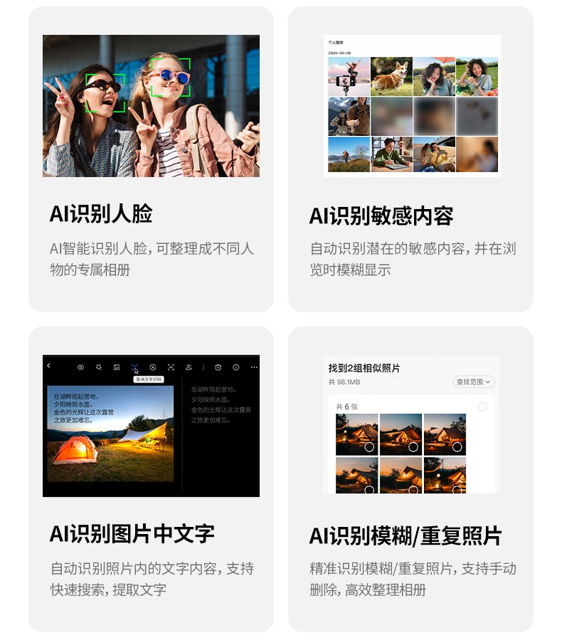 hth登录官网
-更专业更安心的数码品牌