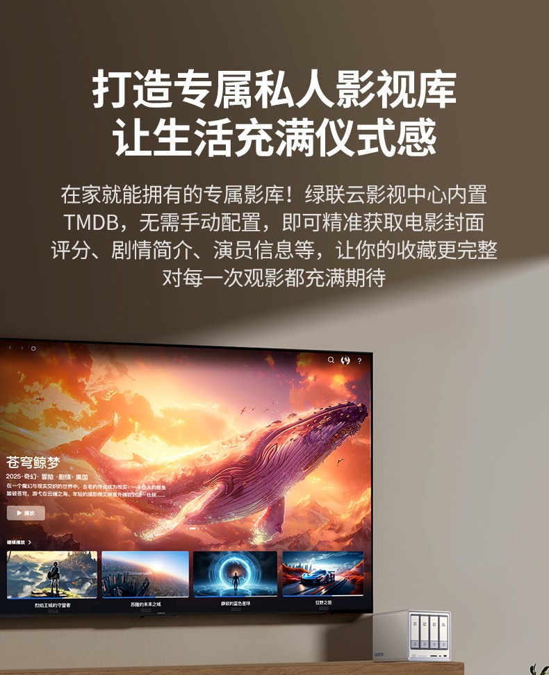 hth登录官网
-更专业更安心的数码品牌