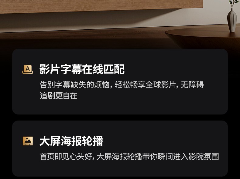 hth登录官网
-更专业更安心的数码品牌