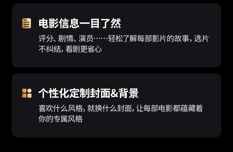 hth登录官网
-更专业更安心的数码品牌