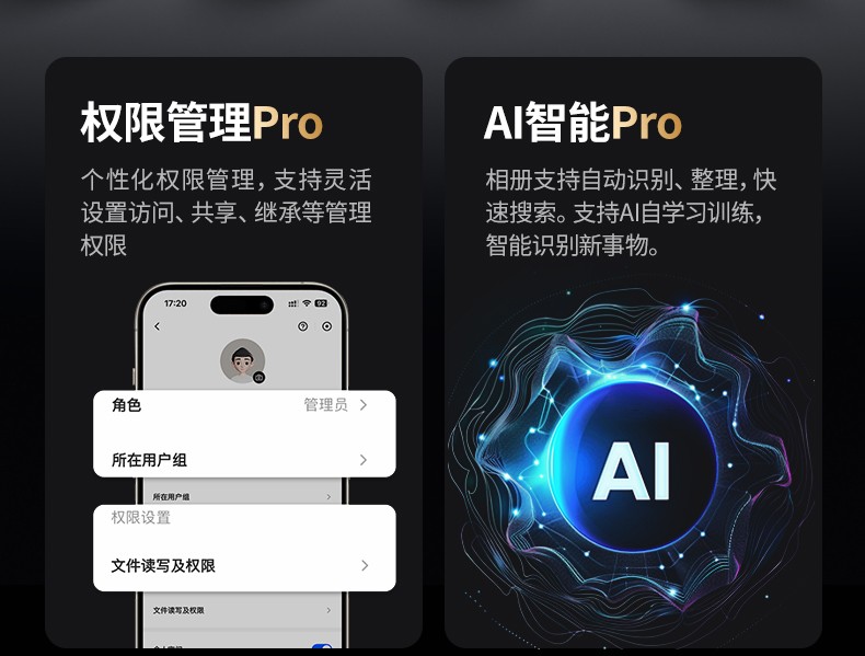 hth登录官网
-更专业更安心的数码品牌