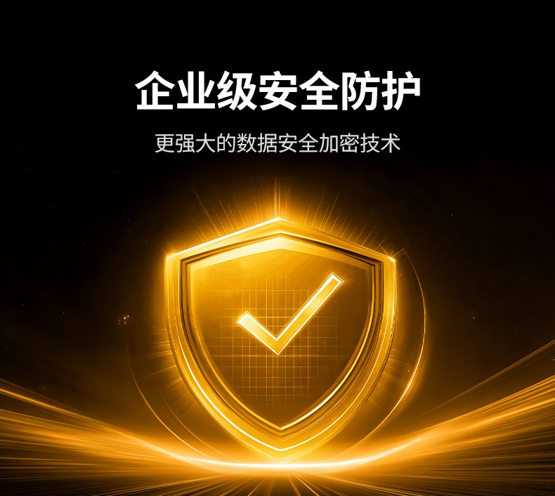 hth登录官网
-更专业更安心的数码品牌