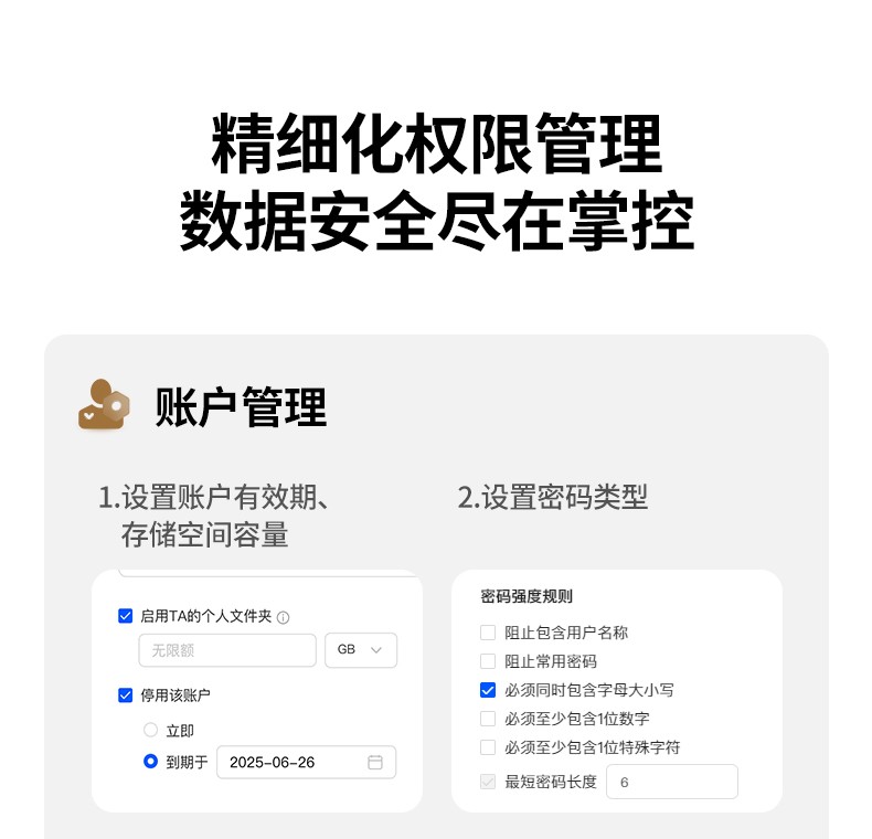 hth登录官网
-更专业更安心的数码品牌