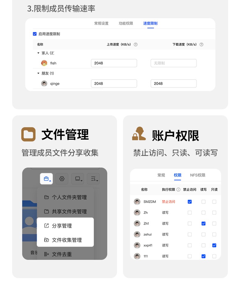 hth登录官网
-更专业更安心的数码品牌