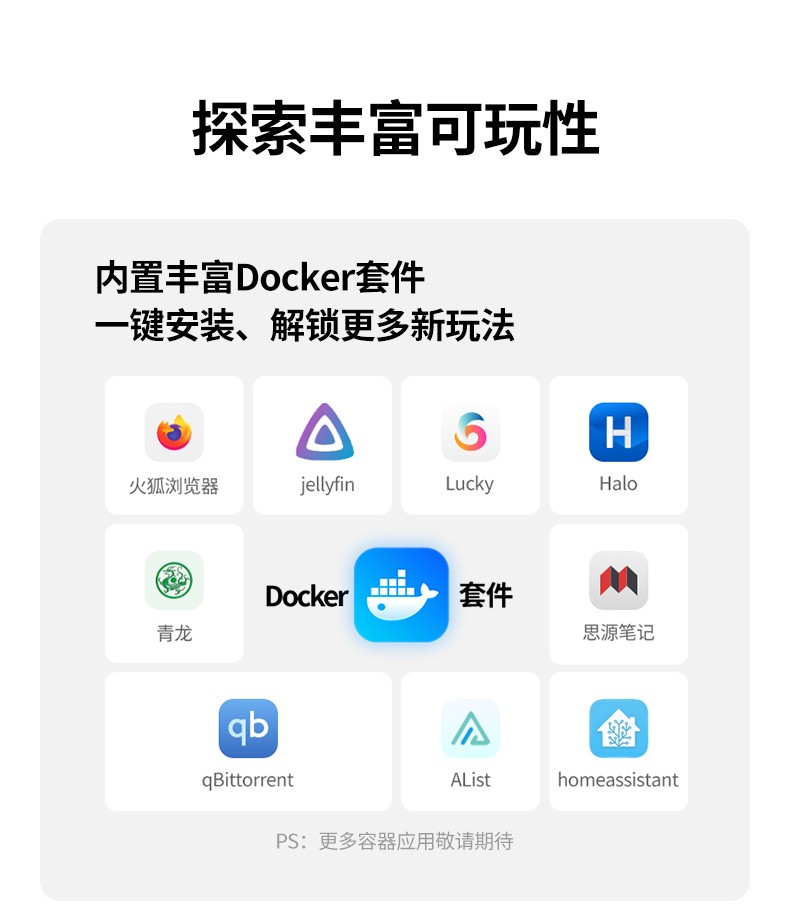 hth登录官网
-更专业更安心的数码品牌