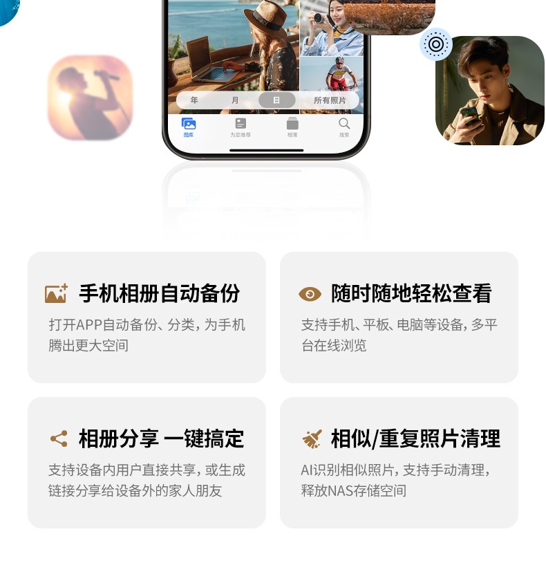 hth登录官网
-更专业更安心的数码品牌